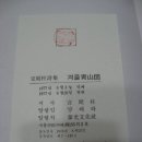 태광문화사