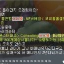 푸른바다PC방 이미지