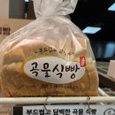 (주)이마트 월배점 이미지
