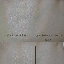 프레스트 이미지