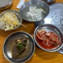 양푼도리탕 이미지