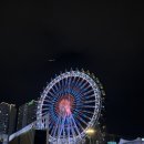 기영이네민박 | HBD IN SOKCHO