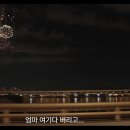 엄마사랑 | 엄마를 버리러 갑니다 후기, 죄책감이 아닌 사랑으로 완성된 마지막 여정