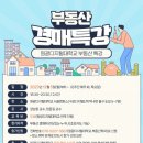 (주)원광 이미지