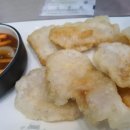 라와마라탕 이미지