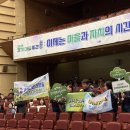 행복체형관리소