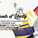 투에이치엘 이미지