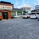 상사서로4길 이미지