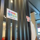 김포 통진 수빈관 중국집 내돈내산 솔직후기