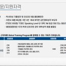 디앤아이건축사사무소 이미지