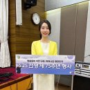 625 | [국가 행사 사회자/아나운서 섭외] 625 기념행사 후기