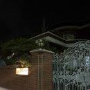 궁남로스테이 이미지