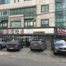 큰손뷔페 이미지