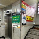 중국음식잘하는집 이미지