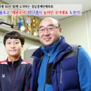 창원용호고등학교 이미지