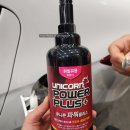 붕붕이 때밀이 이미지