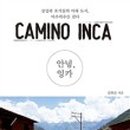 와우노래광장 이미지