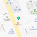 동부스타공인중개사사무소 이미지