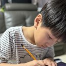 가족과 함께 리딩보드게임 이미지