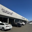 현대제일카센터 이미지