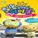 아이쿠24 이미지