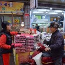 송강시장 이미지