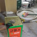 제이앤피플공인중개사사무소 이미지