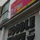 보이스(voice) 네이버블로그