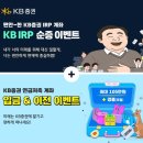 (주)강화종합관리 이미지