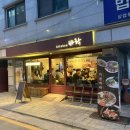 키친바락 이미지