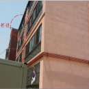 01-66 동구 이미지