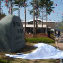 홍산초등학교 이미지