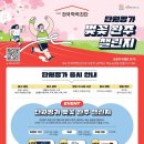 단원 이미지