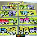 행복디시마트 이미지