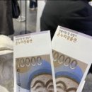 한성상회 이미지