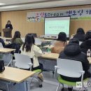 드림(Dream) 이미지