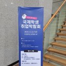 행정사 홍종기 사무소 이미지