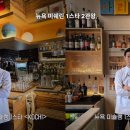 성심한식푸드 이미지