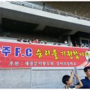 문덕초등학교 이미지