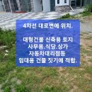 홍성전자대리점 이미지