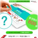 리사운드 보청기 이미지