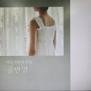 서민아산부인과의원 이미지