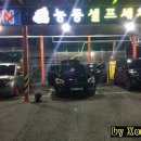 문막셀프세차장 | Reverse Gear (후진기아) 세차 벙개 후기