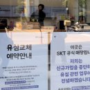 (주) 티월드 이미지