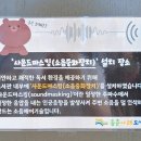 동춘나래도서관 이미지