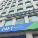 원실업 | 실업급여 신청 후기 / 관할센터 배정 기준 / 실업급여 인터넷 신청 절차