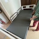 새봄의료기 이미지