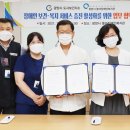 광양시도시보건지소 이미지