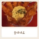 경기도 수원시 팔달구 인계로138번길 44 (인계동) 이미지