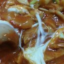 토마토분식 이미지